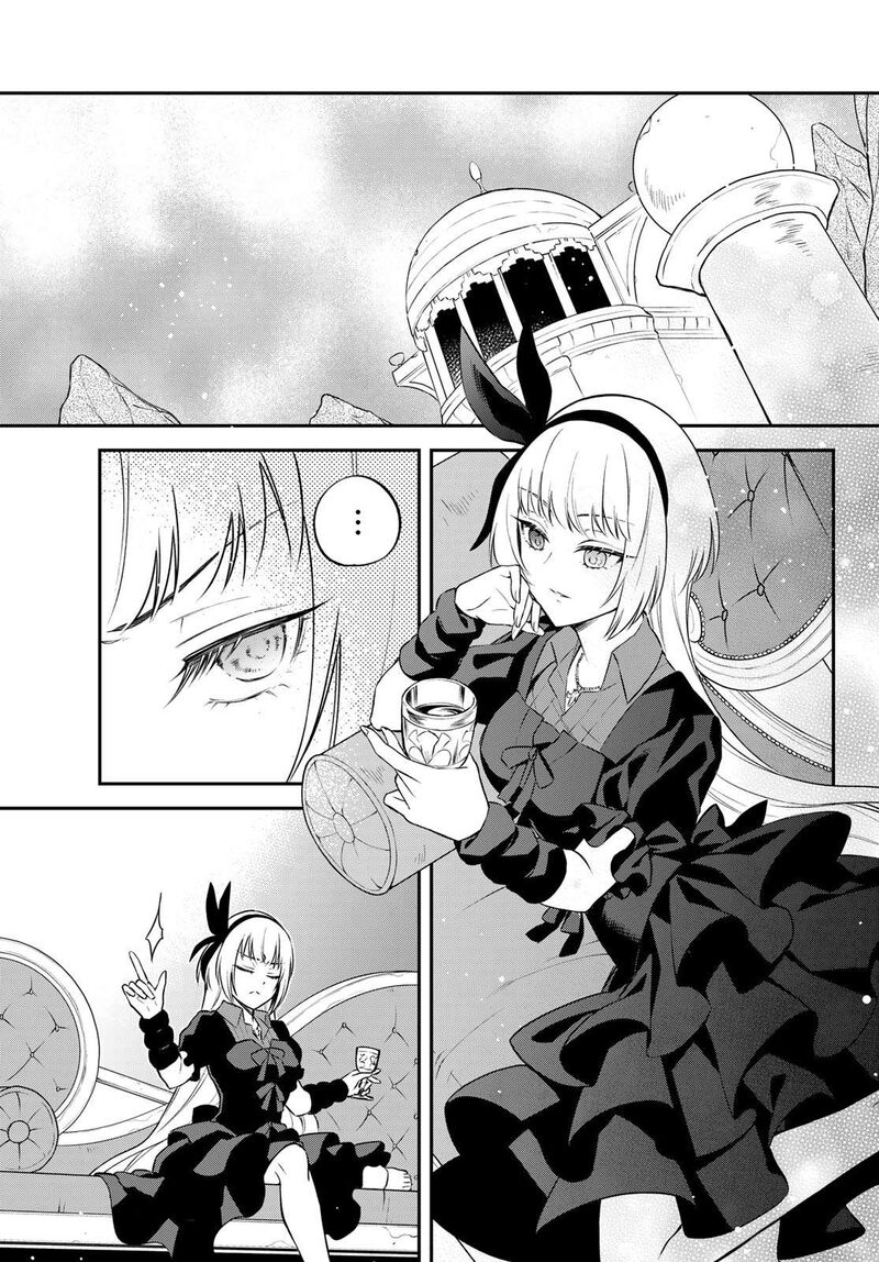 Tensei Shitara Slime Datta Ken Ibun Makuni Kurashi No Trinity Chapter 61 Page 33