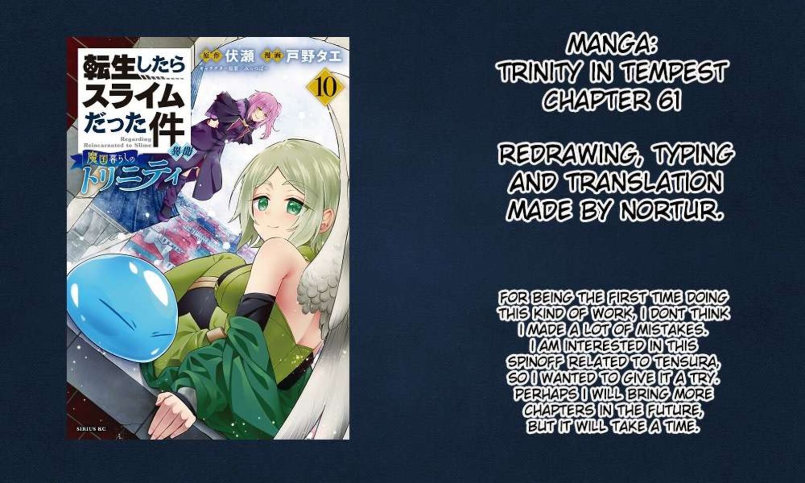 Tensei Shitara Slime Datta Ken Ibun Makuni Kurashi No Trinity Chapter 61 Page 37