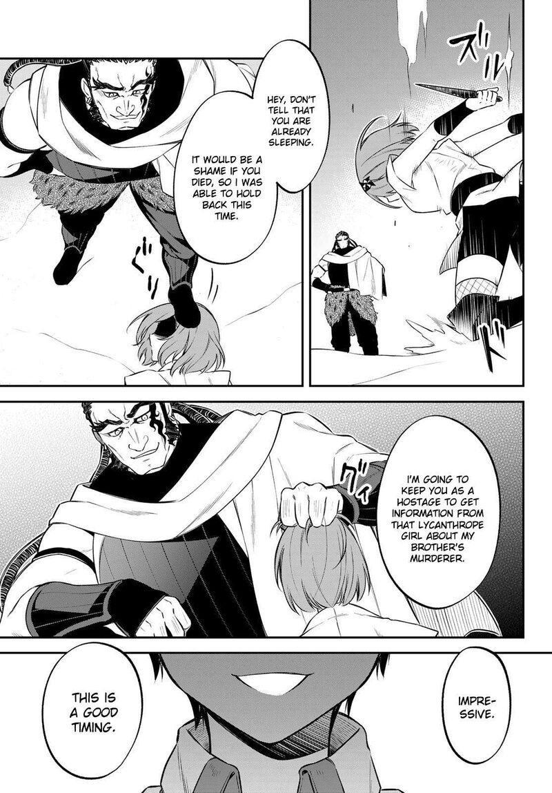 Tensei Shitara Slime Datta Ken Ibun Makuni Kurashi No Trinity Chapter 61 Page 7