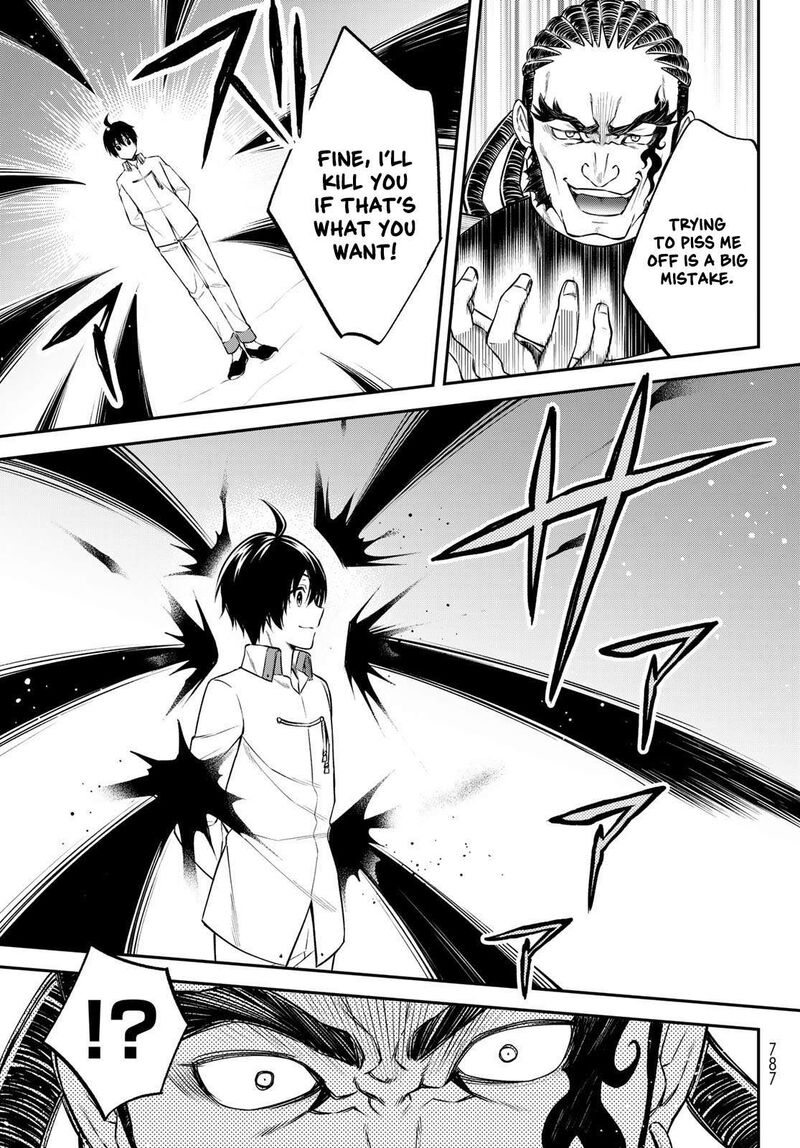 Tensei Shitara Slime Datta Ken Ibun Makuni Kurashi No Trinity Chapter 61 Page 9