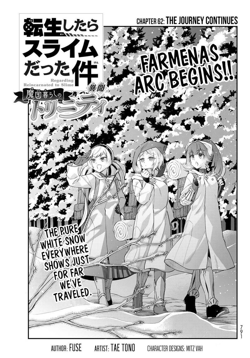 Tensei Shitara Slime Datta Ken Ibun Makuni Kurashi No Trinity Chapter 62 Page 1