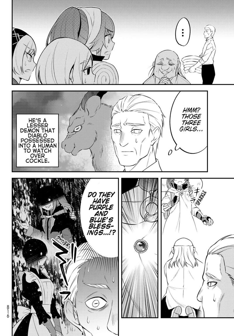 Tensei Shitara Slime Datta Ken Ibun Makuni Kurashi No Trinity Chapter 62 Page 26