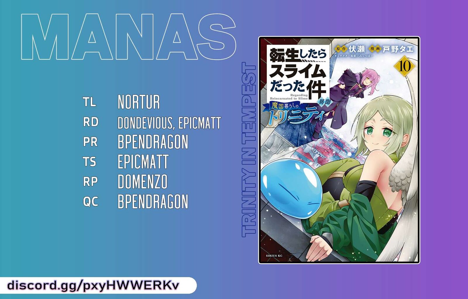 Tensei Shitara Slime Datta Ken Ibun Makuni Kurashi No Trinity Chapter 62 Page 31