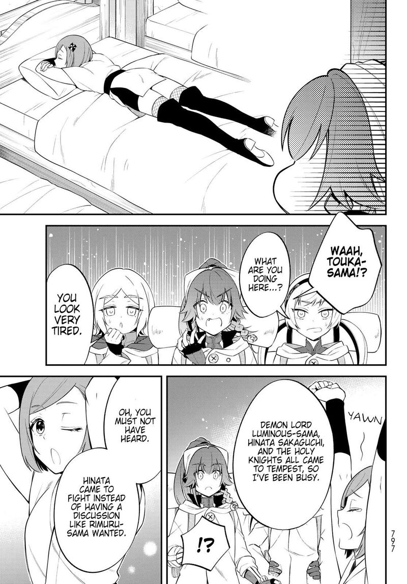 Tensei Shitara Slime Datta Ken Ibun Makuni Kurashi No Trinity Chapter 62 Page 7