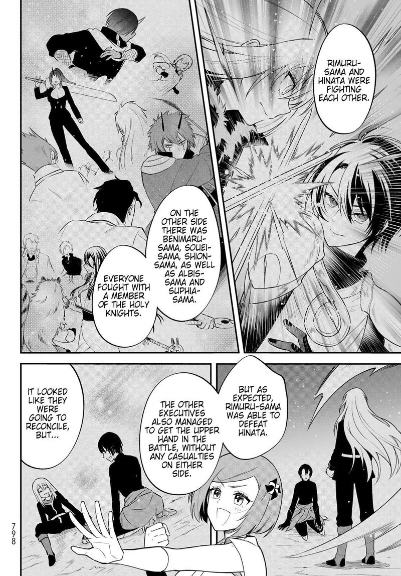 Tensei Shitara Slime Datta Ken Ibun Makuni Kurashi No Trinity Chapter 62 Page 8