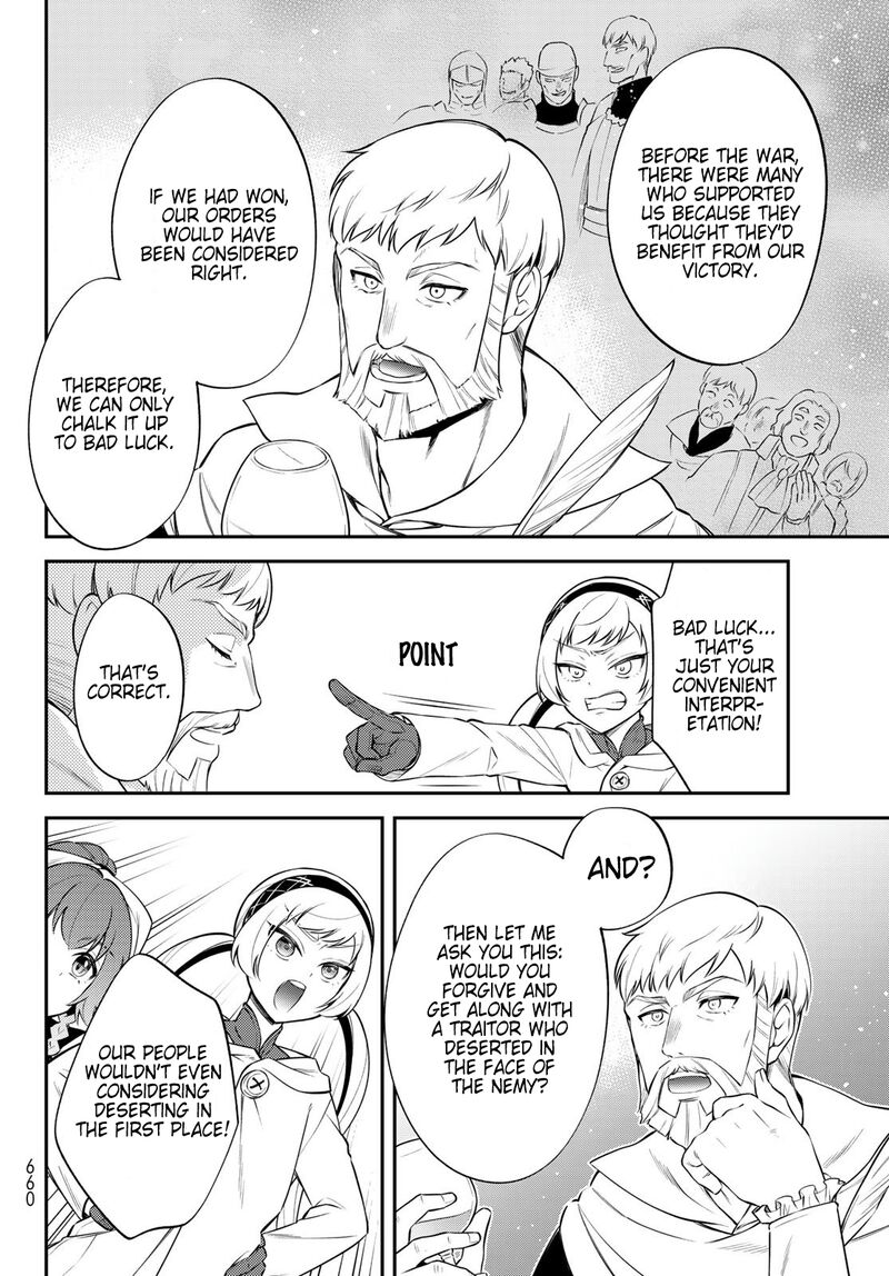 Tensei Shitara Slime Datta Ken Ibun Makuni Kurashi No Trinity Chapter 63 Page 16