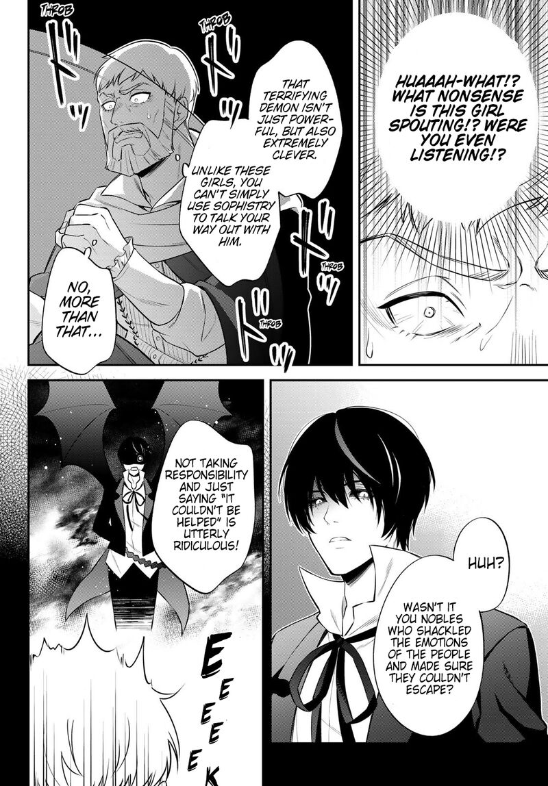 Tensei Shitara Slime Datta Ken Ibun Makuni Kurashi No Trinity Chapter 63 Page 22
