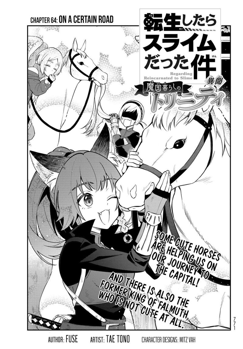Tensei Shitara Slime Datta Ken Ibun Makuni Kurashi No Trinity Chapter 64 Page 1
