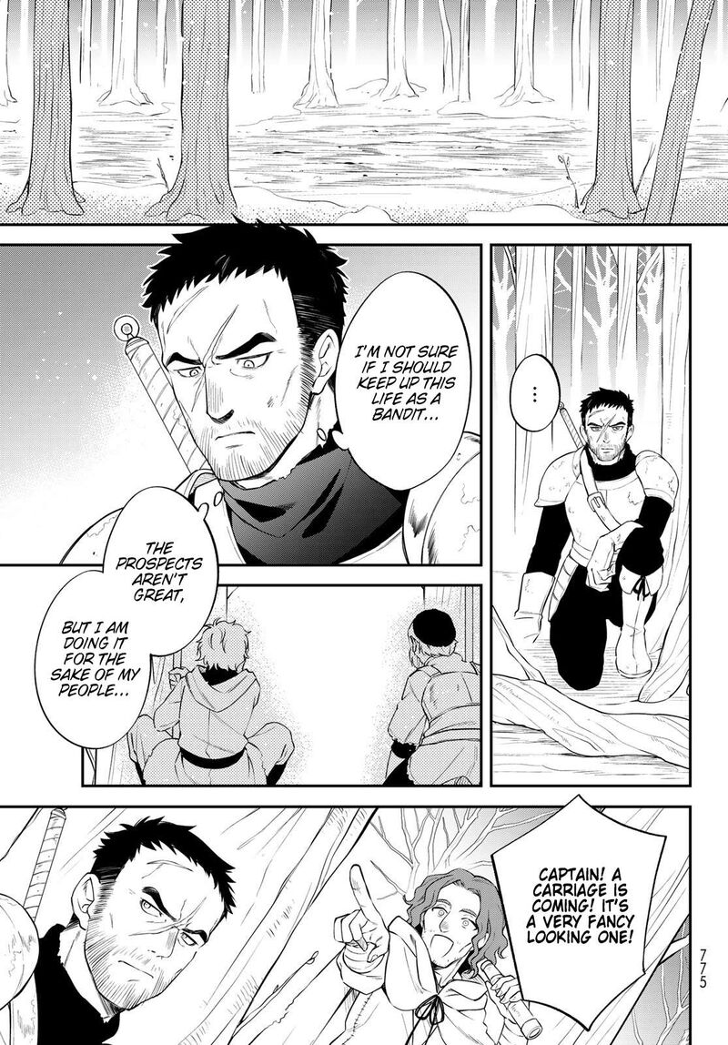 Tensei Shitara Slime Datta Ken Ibun Makuni Kurashi No Trinity Chapter 64 Page 5