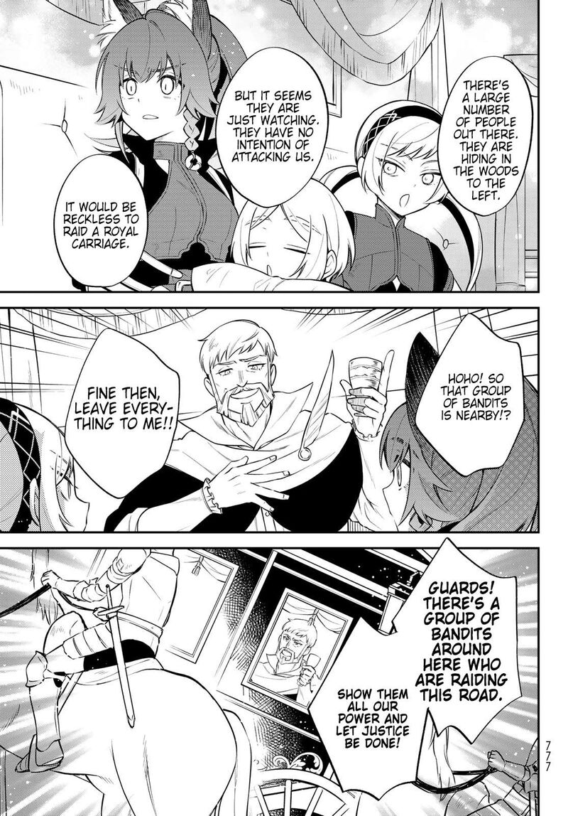 Tensei Shitara Slime Datta Ken Ibun Makuni Kurashi No Trinity Chapter 64 Page 7