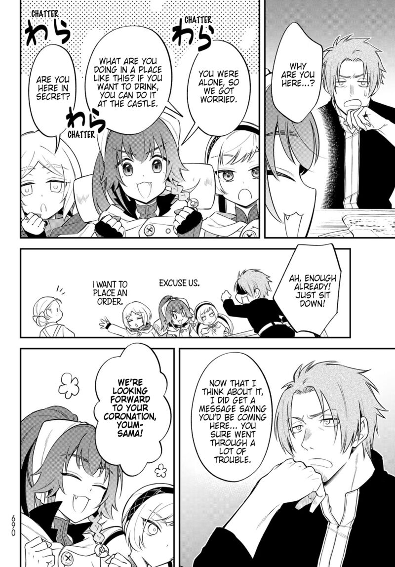 Tensei Shitara Slime Datta Ken Ibun Makuni Kurashi No Trinity Chapter 65 Page 12