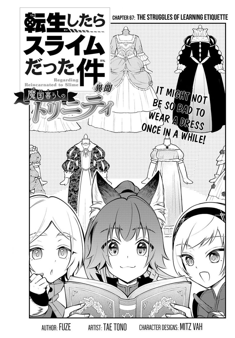 Tensei Shitara Slime Datta Ken Ibun Makuni Kurashi No Trinity Chapter 67 Page 1