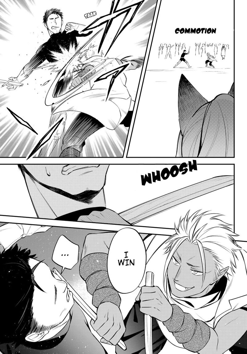 Tensei Shitara Slime Datta Ken Ibun Makuni Kurashi No Trinity Chapter 67 Page 11