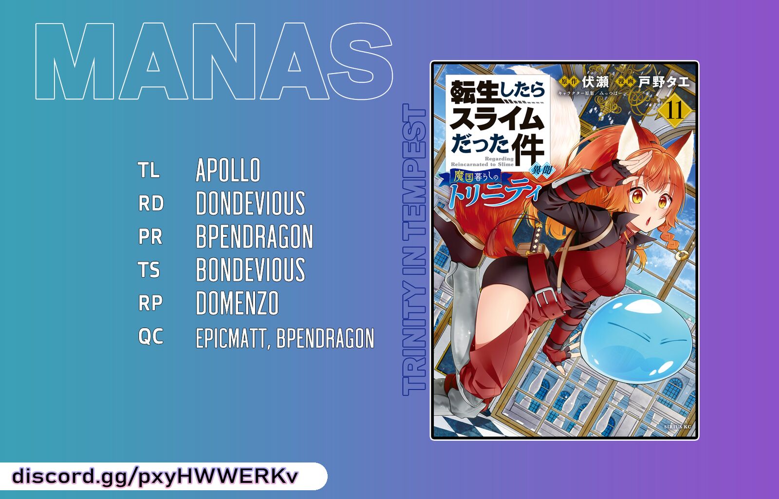 Tensei Shitara Slime Datta Ken Ibun Makuni Kurashi No Trinity Chapter 67 Page 32