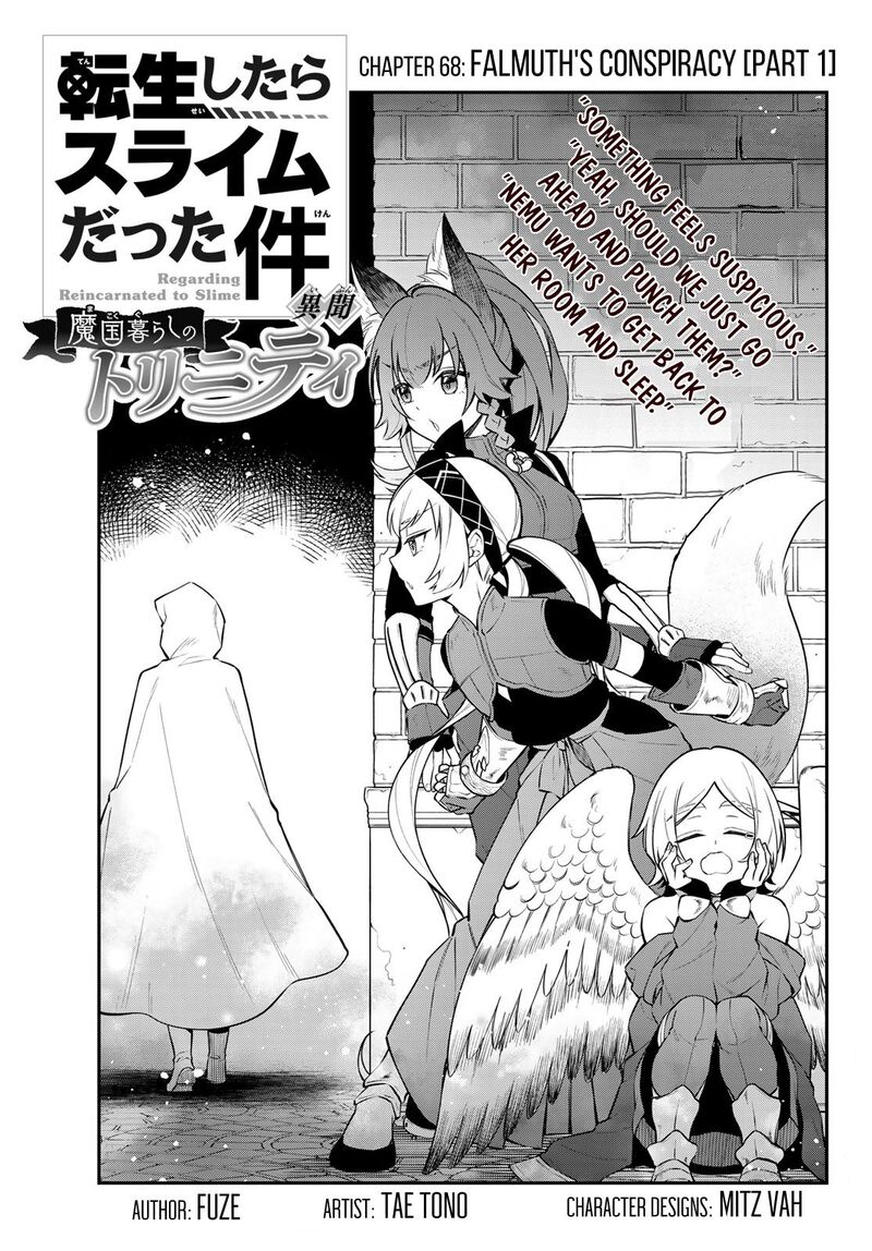 Tensei Shitara Slime Datta Ken Ibun Makuni Kurashi No Trinity Chapter 68 Page 1