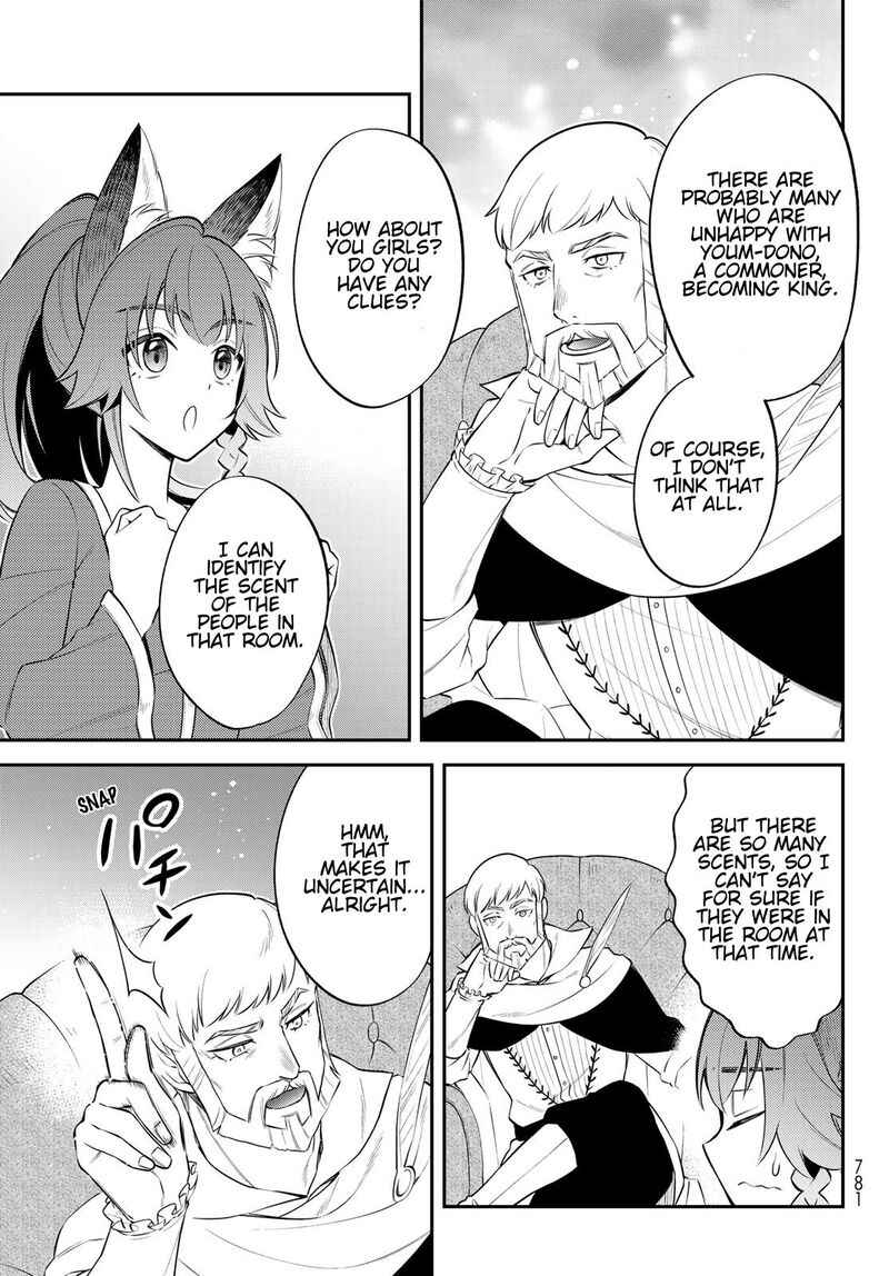 Tensei Shitara Slime Datta Ken Ibun Makuni Kurashi No Trinity Chapter 68 Page 5