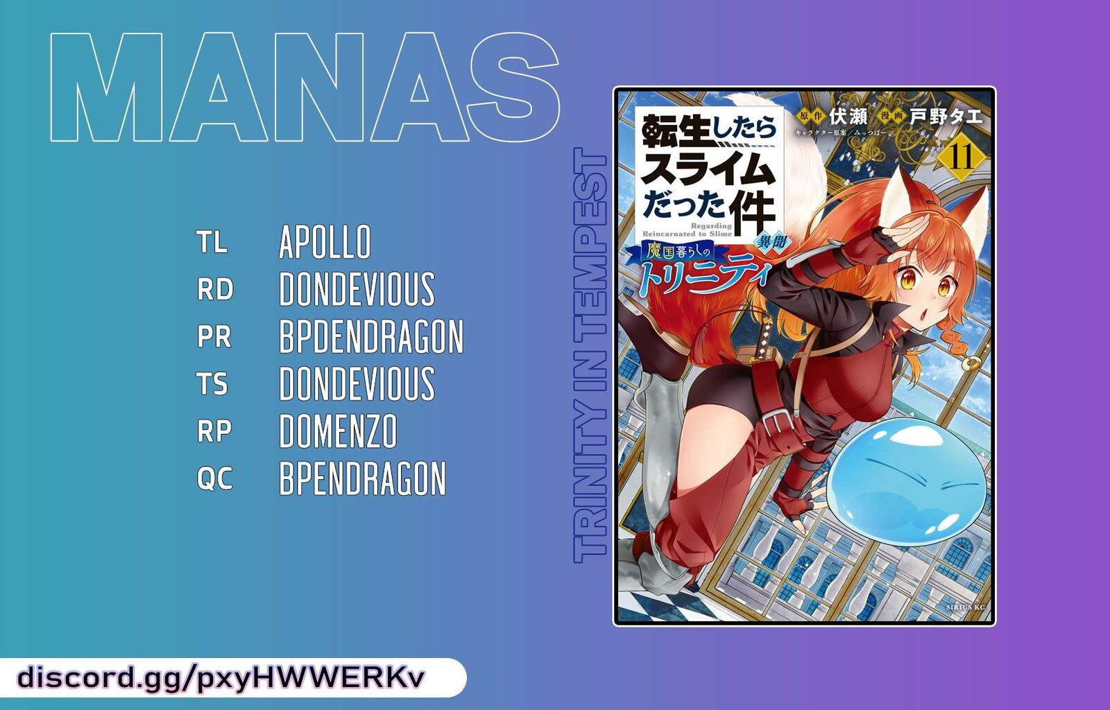 Tensei Shitara Slime Datta Ken Ibun Makuni Kurashi No Trinity Chapter 69 Page 23