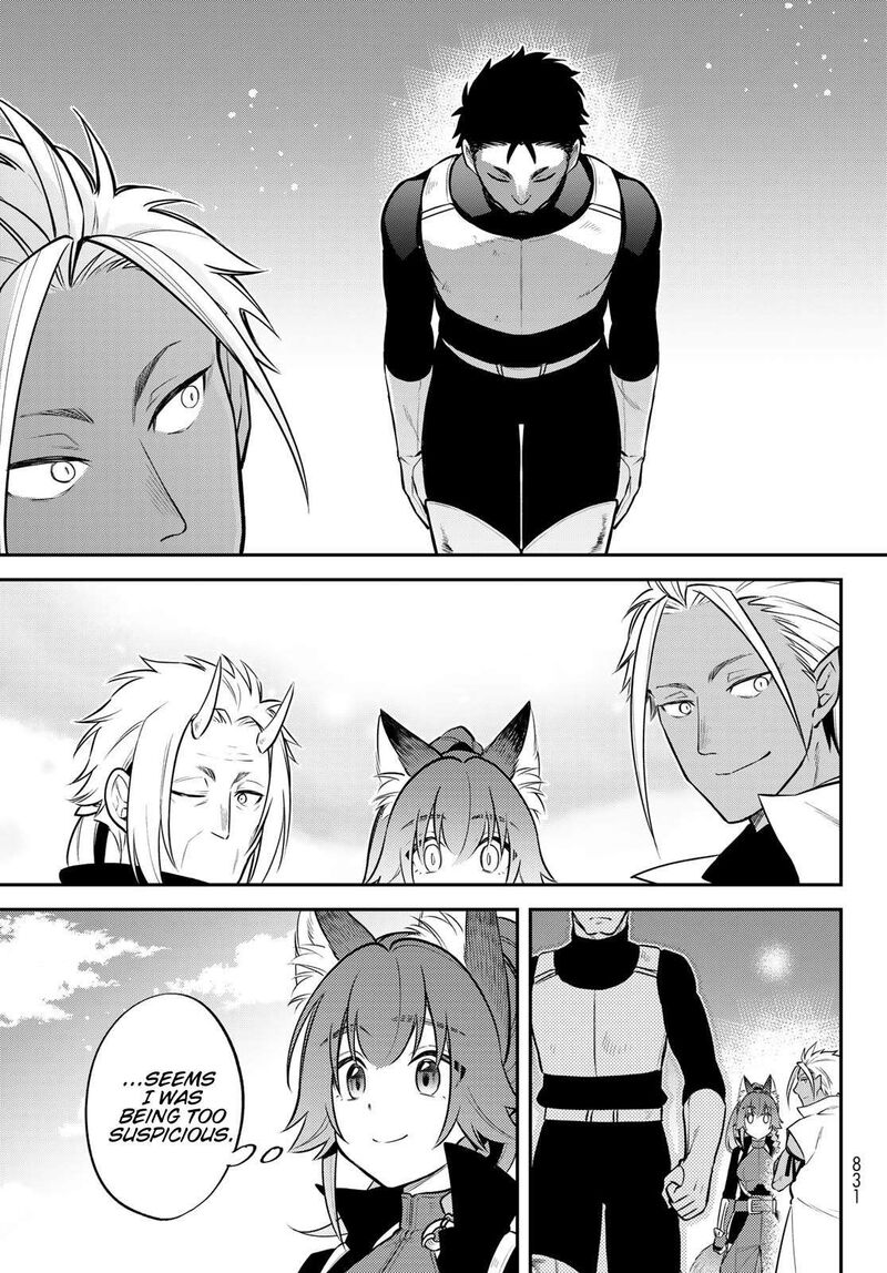 Tensei Shitara Slime Datta Ken Ibun Makuni Kurashi No Trinity Chapter 69 Page 7