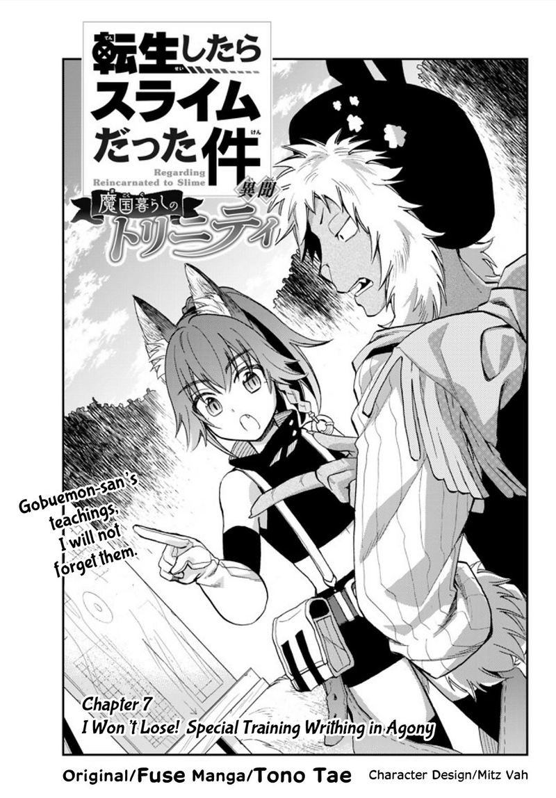 Tensei Shitara Slime Datta Ken Ibun Makuni Kurashi No Trinity Chapter 7 Page 3