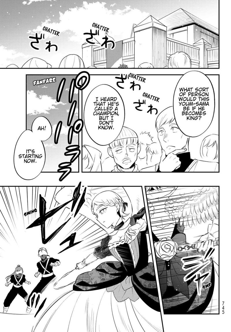 Tensei Shitara Slime Datta Ken Ibun Makuni Kurashi No Trinity Chapter 70 Page 13