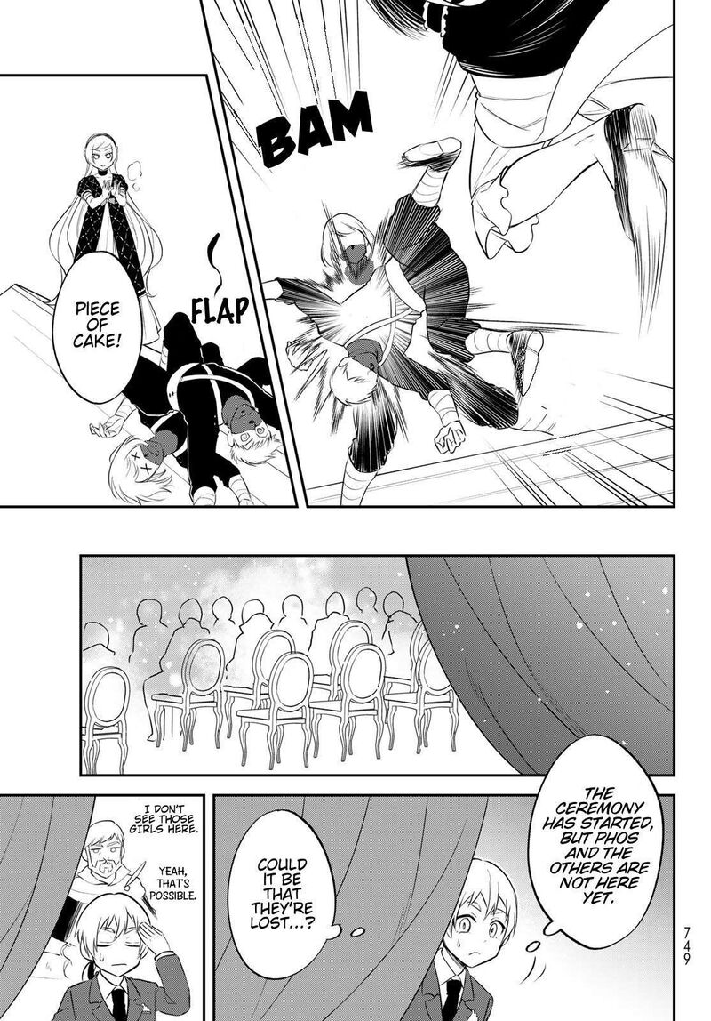 Tensei Shitara Slime Datta Ken Ibun Makuni Kurashi No Trinity Chapter 70 Page 17