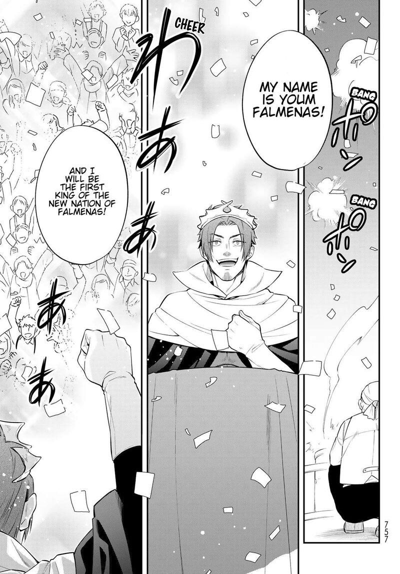 Tensei Shitara Slime Datta Ken Ibun Makuni Kurashi No Trinity Chapter 70 Page 25