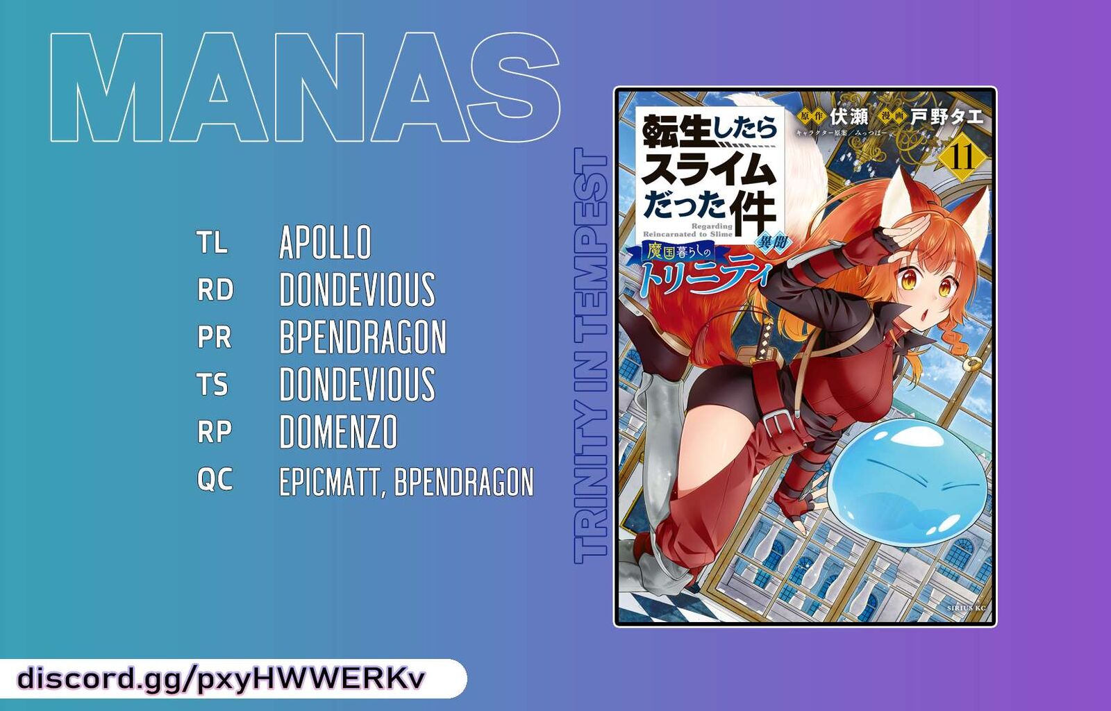 Tensei Shitara Slime Datta Ken Ibun Makuni Kurashi No Trinity Chapter 70 Page 27