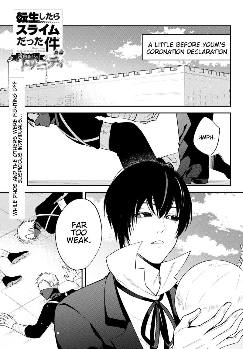 Tensei Shitara Slime Datta Ken Ibun Makuni Kurashi No Trinity Chapter 71 Page 1