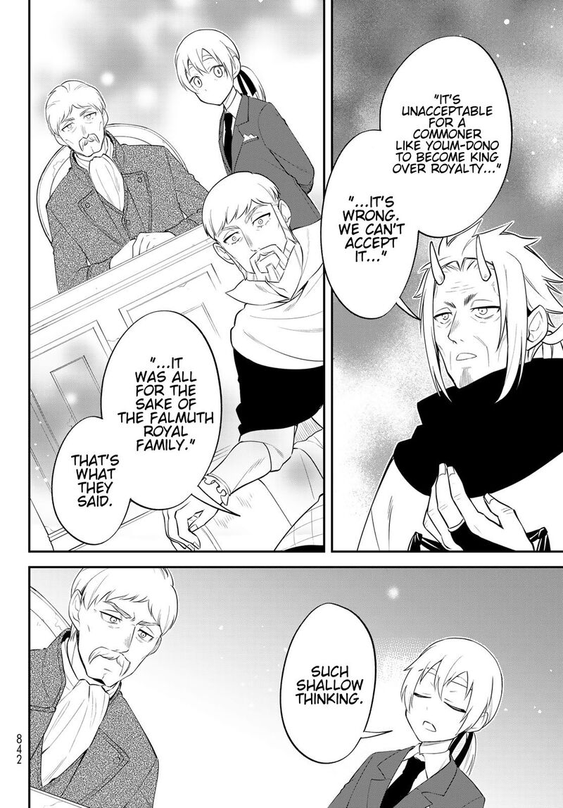 Tensei Shitara Slime Datta Ken Ibun Makuni Kurashi No Trinity Chapter 71 Page 10