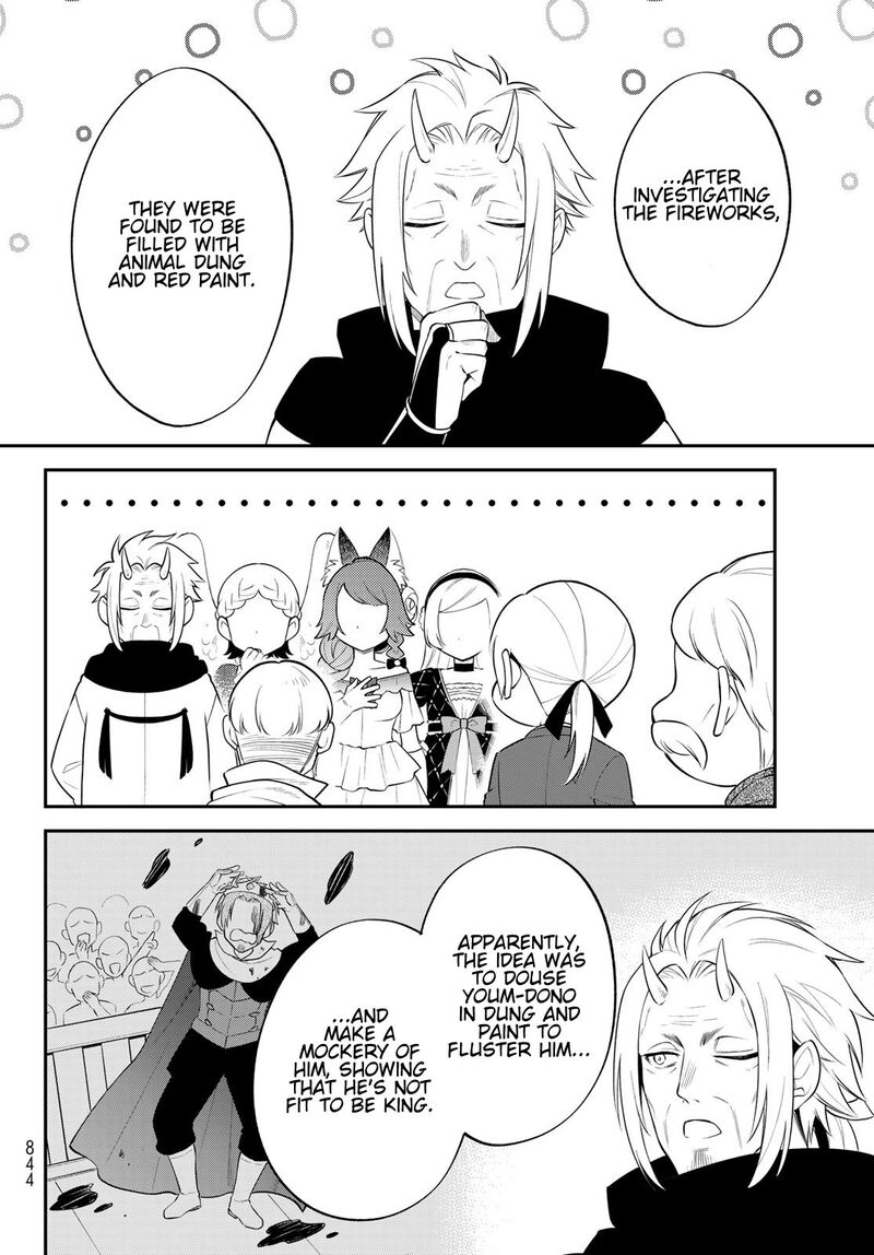 Tensei Shitara Slime Datta Ken Ibun Makuni Kurashi No Trinity Chapter 71 Page 12