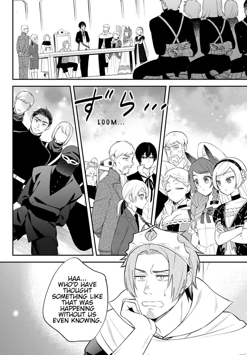 Tensei Shitara Slime Datta Ken Ibun Makuni Kurashi No Trinity Chapter 71 Page 14