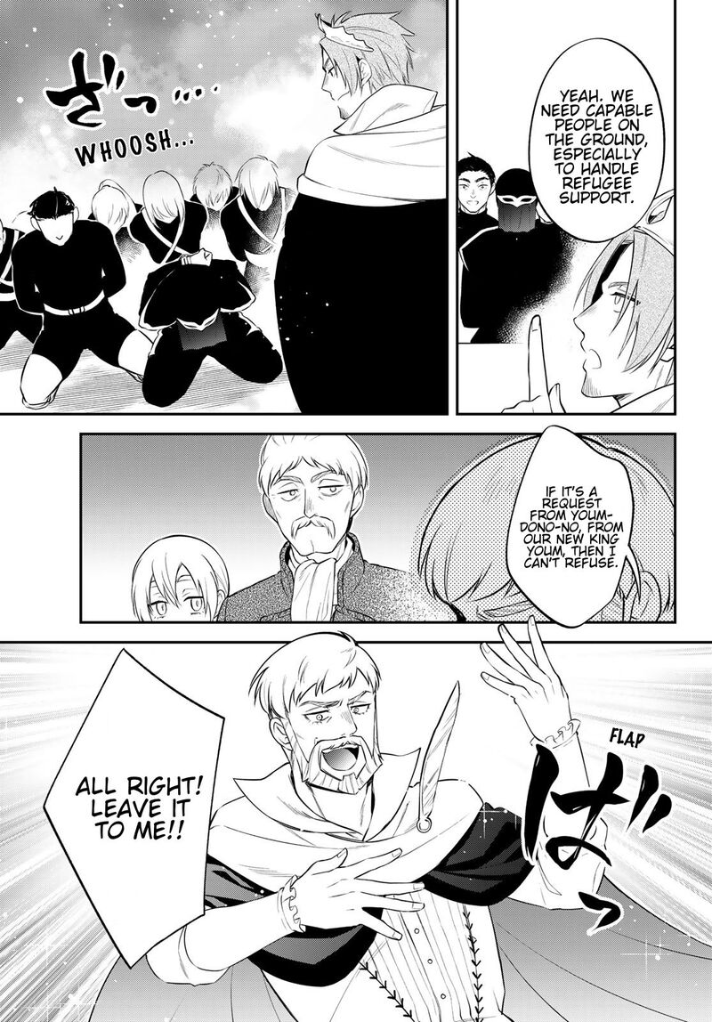 Tensei Shitara Slime Datta Ken Ibun Makuni Kurashi No Trinity Chapter 71 Page 25