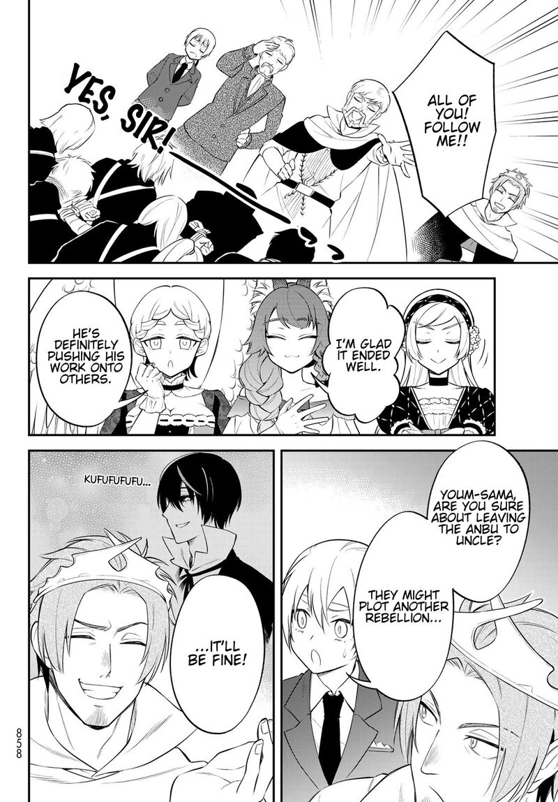 Tensei Shitara Slime Datta Ken Ibun Makuni Kurashi No Trinity Chapter 71 Page 26