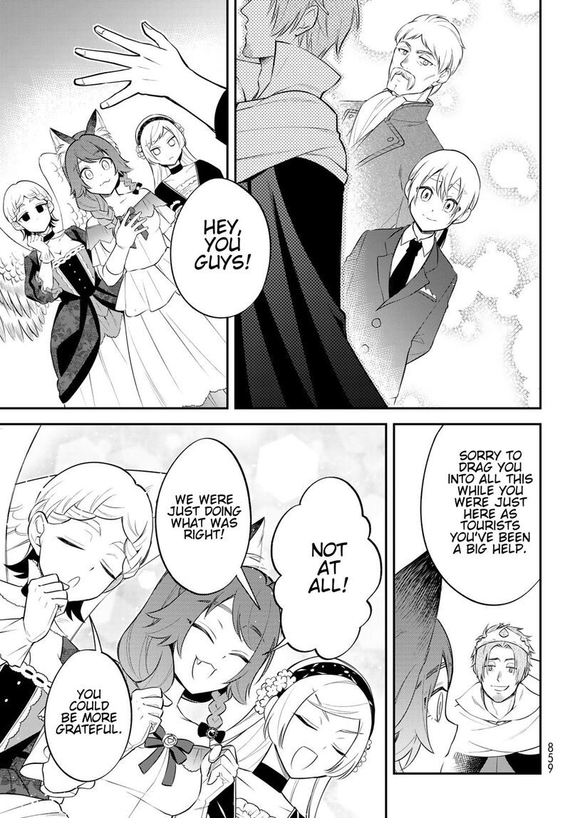 Tensei Shitara Slime Datta Ken Ibun Makuni Kurashi No Trinity Chapter 71 Page 27