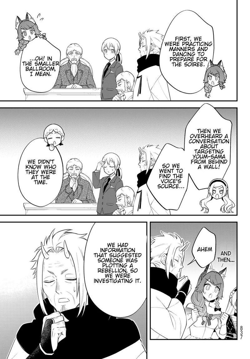 Tensei Shitara Slime Datta Ken Ibun Makuni Kurashi No Trinity Chapter 71 Page 5