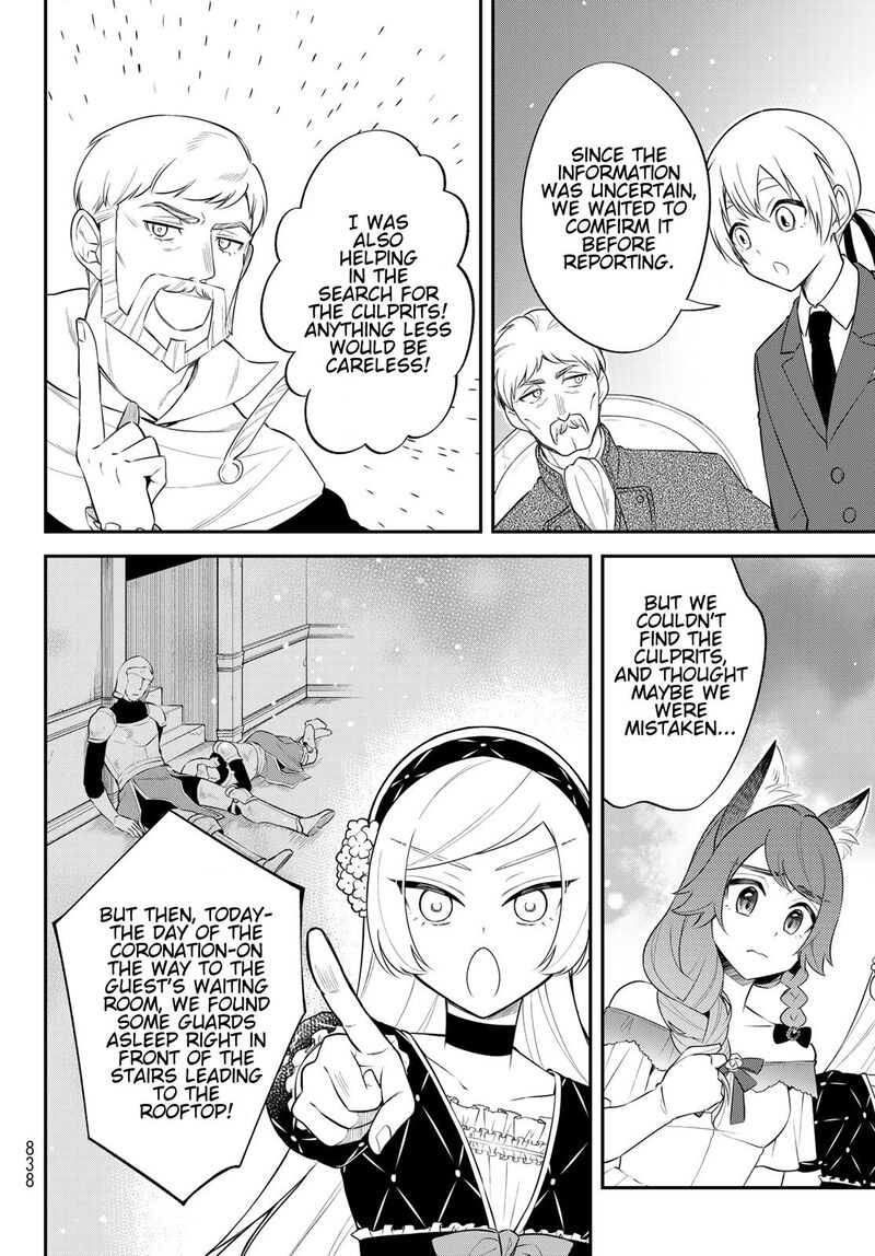 Tensei Shitara Slime Datta Ken Ibun Makuni Kurashi No Trinity Chapter 71 Page 6