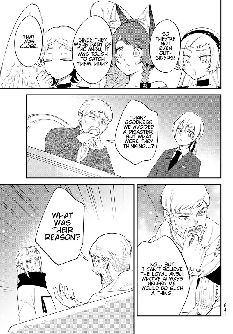 Tensei Shitara Slime Datta Ken Ibun Makuni Kurashi No Trinity Chapter 71 Page 9