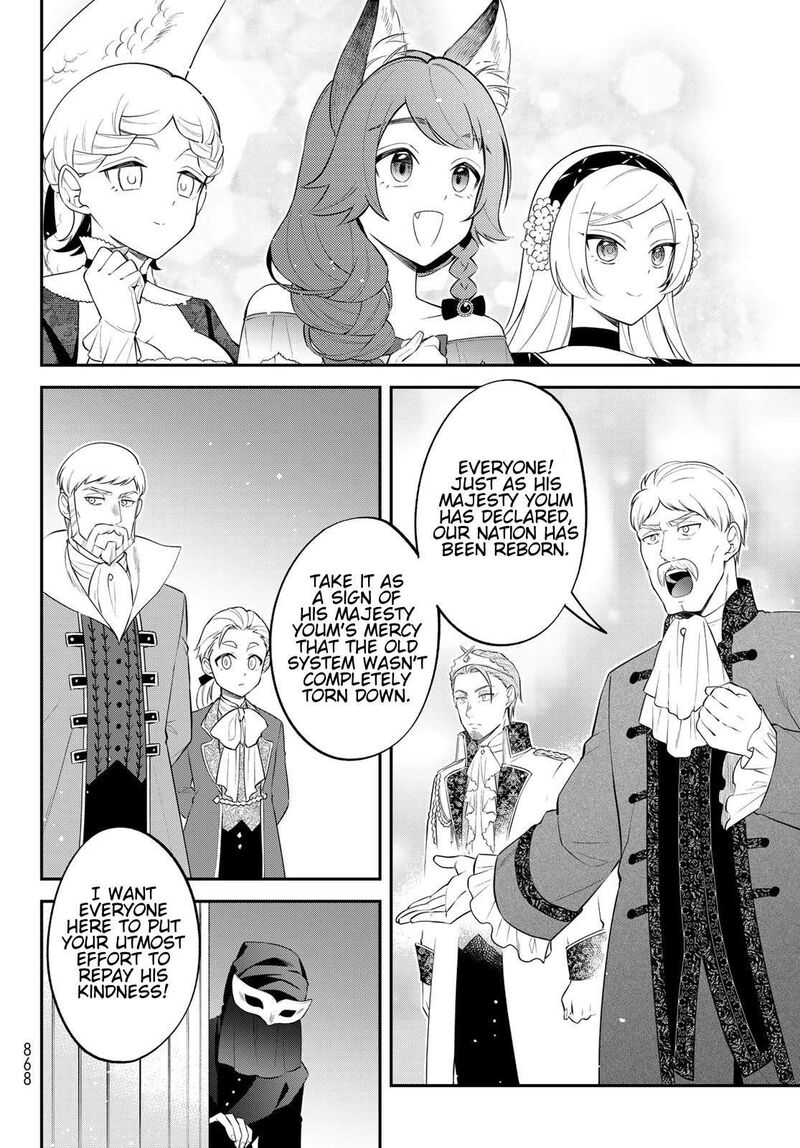 Tensei Shitara Slime Datta Ken Ibun Makuni Kurashi No Trinity Chapter 72 Page 10