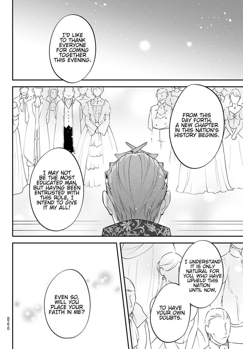 Tensei Shitara Slime Datta Ken Ibun Makuni Kurashi No Trinity Chapter 72 Page 8