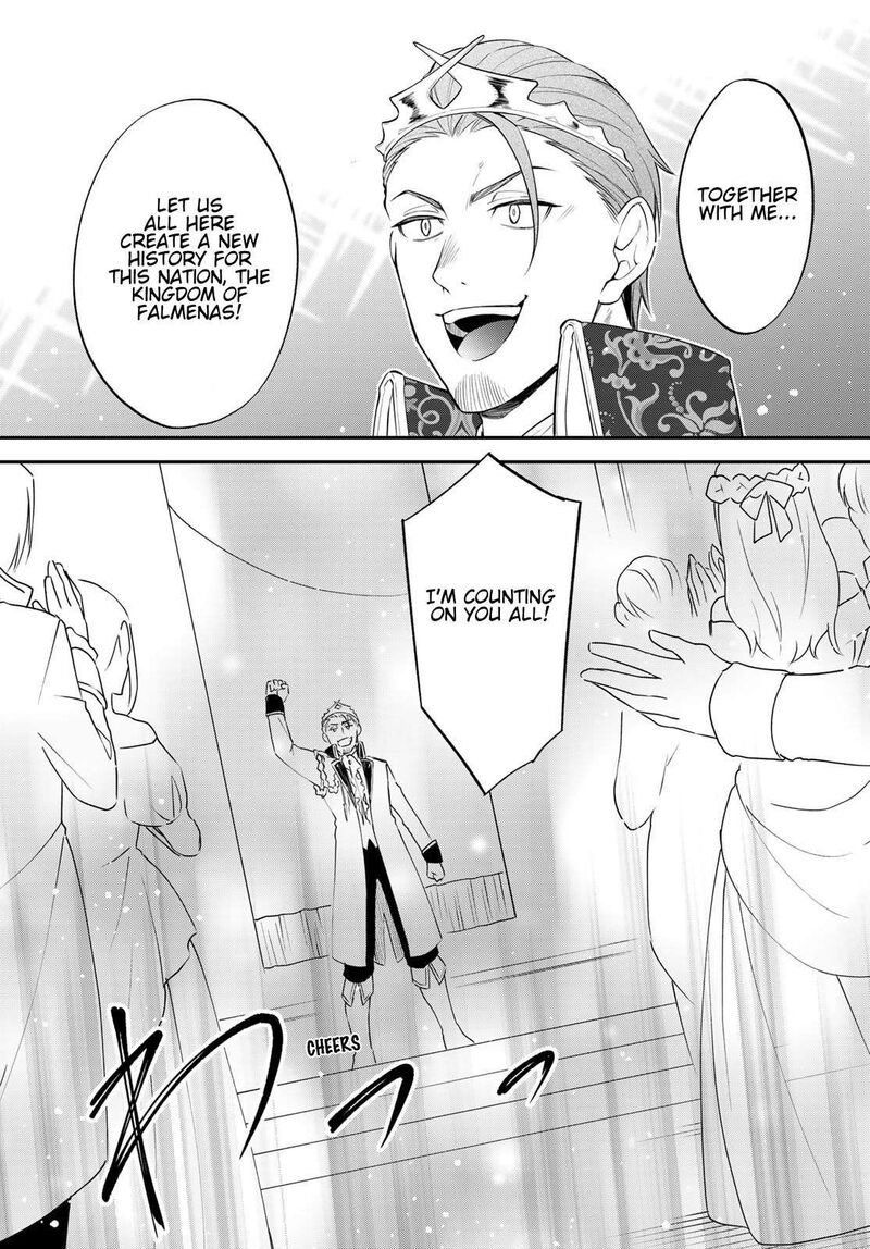 Tensei Shitara Slime Datta Ken Ibun Makuni Kurashi No Trinity Chapter 72 Page 9