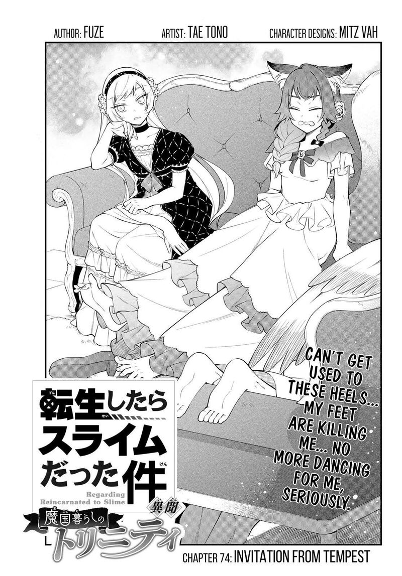 Tensei Shitara Slime Datta Ken Ibun Makuni Kurashi No Trinity Chapter 74 Page 1