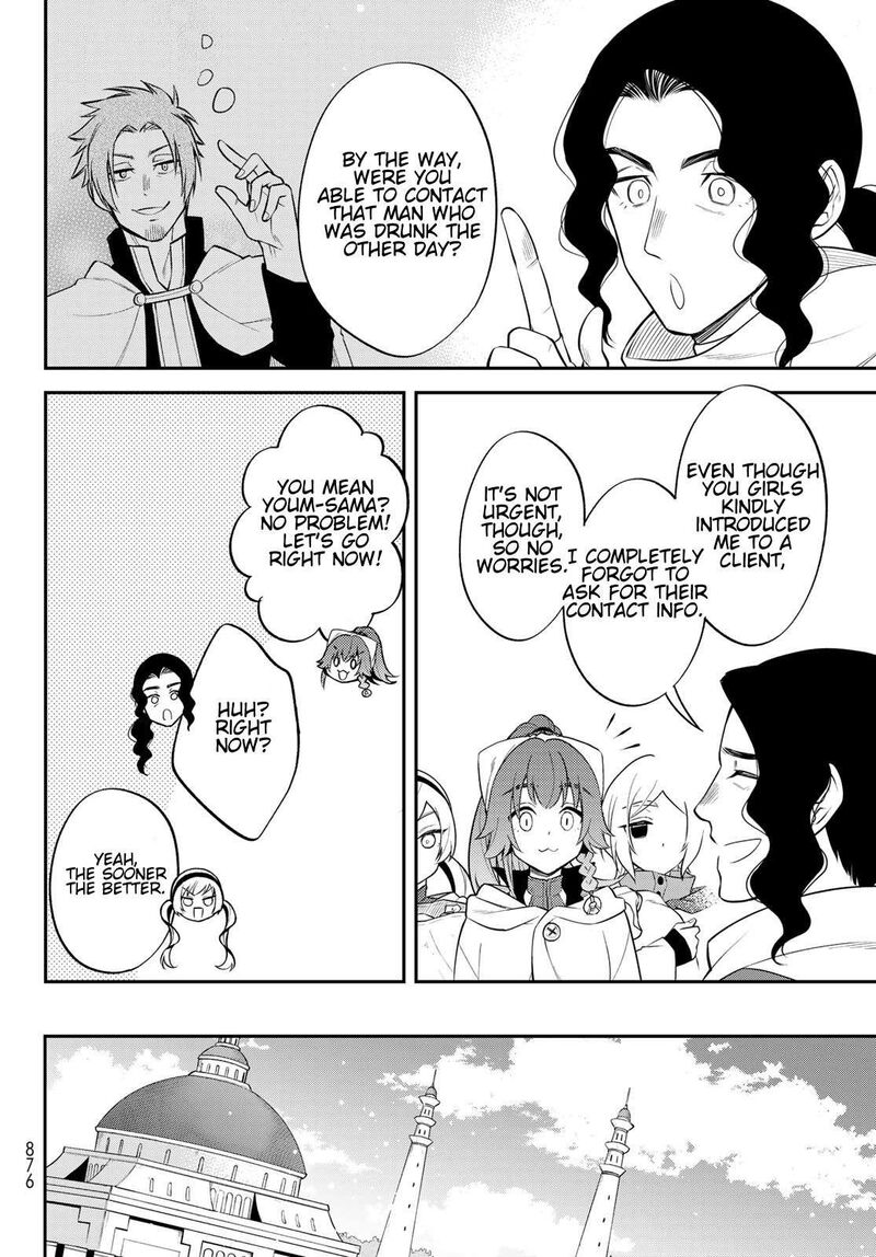 Tensei Shitara Slime Datta Ken Ibun Makuni Kurashi No Trinity Chapter 74 Page 16