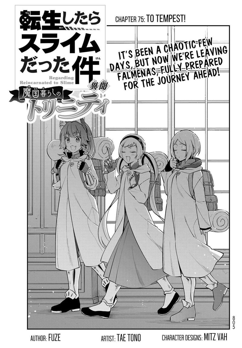 Tensei Shitara Slime Datta Ken Ibun Makuni Kurashi No Trinity Chapter 75 Page 7