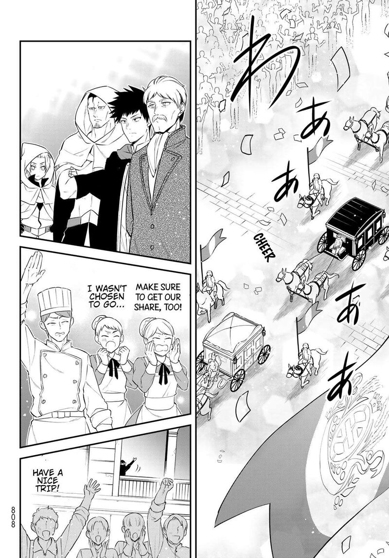 Tensei Shitara Slime Datta Ken Ibun Makuni Kurashi No Trinity Chapter 75 Page 9