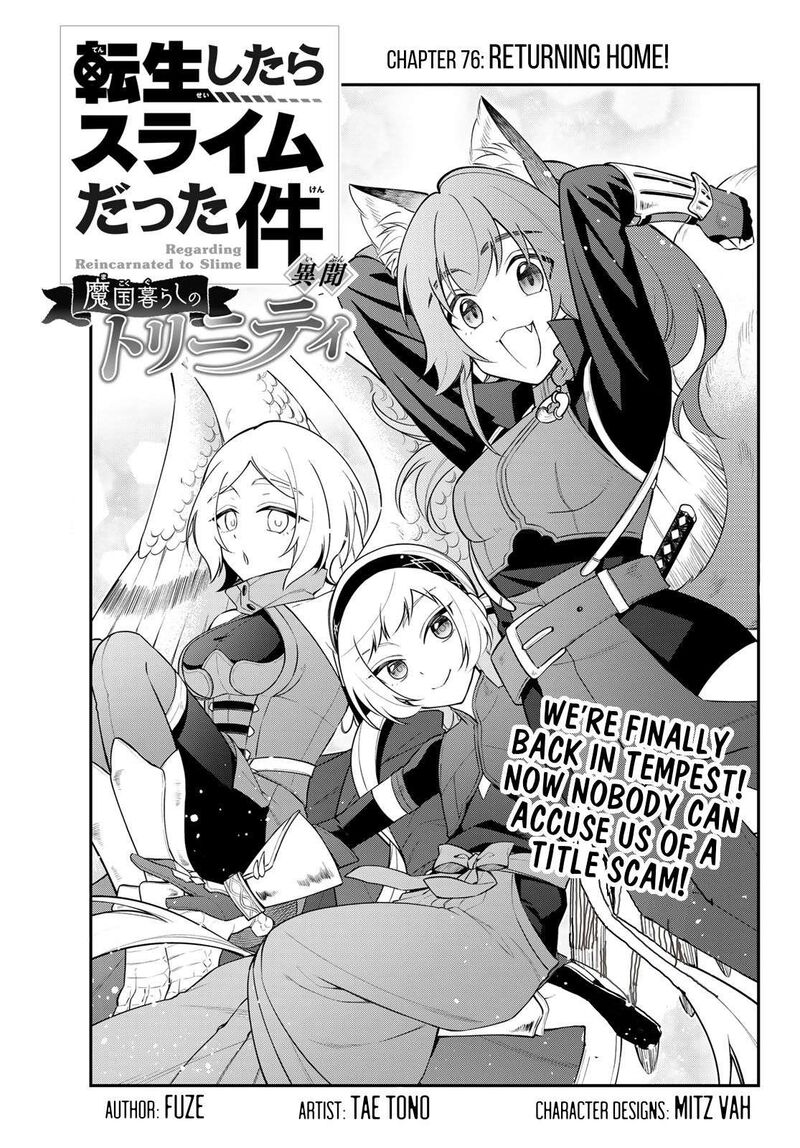 Tensei Shitara Slime Datta Ken Ibun Makuni Kurashi No Trinity Chapter 76 Page 1