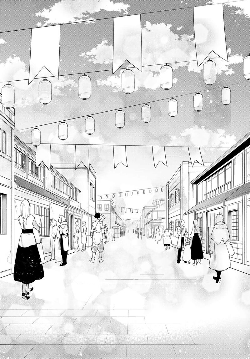 Tensei Shitara Slime Datta Ken Ibun Makuni Kurashi No Trinity Chapter 76 Page 10