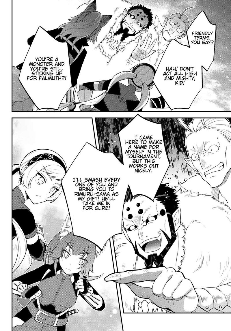 Tensei Shitara Slime Datta Ken Ibun Makuni Kurashi No Trinity Chapter 76 Page 6