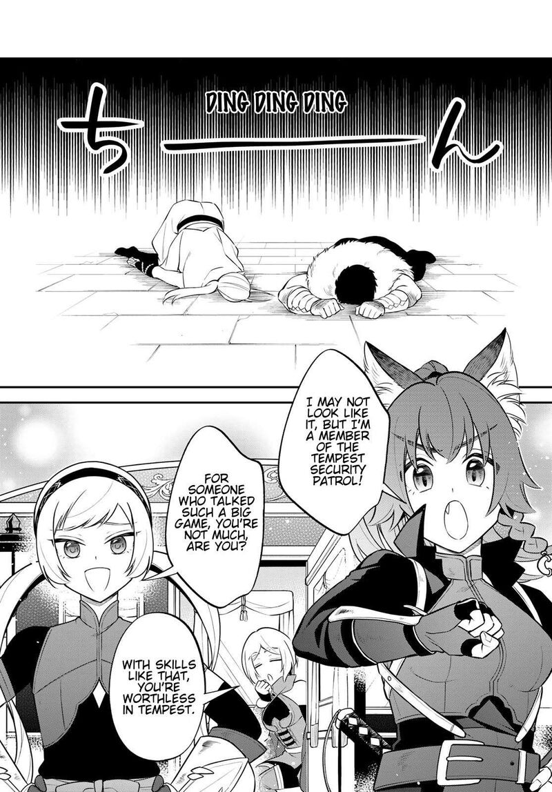 Tensei Shitara Slime Datta Ken Ibun Makuni Kurashi No Trinity Chapter 76 Page 7