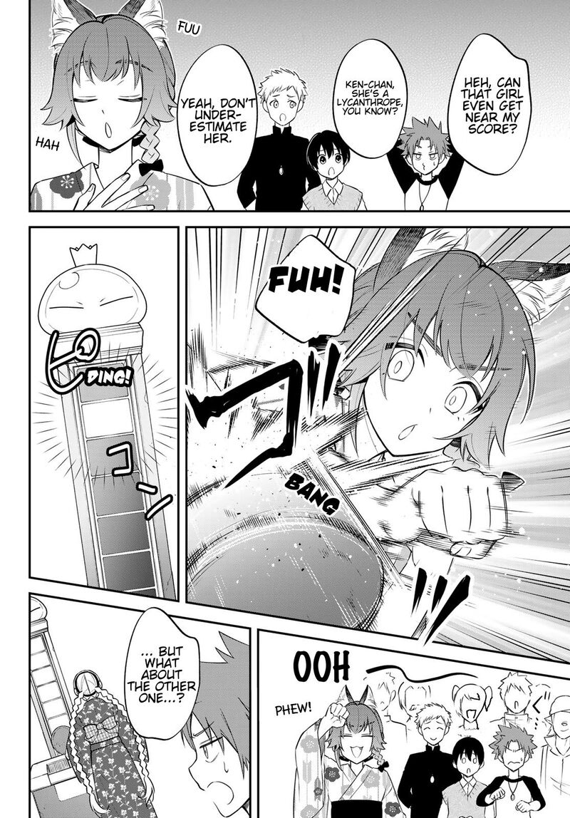 Tensei Shitara Slime Datta Ken Ibun Makuni Kurashi No Trinity Chapter 77 Page 24