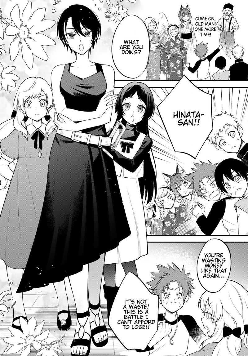 Tensei Shitara Slime Datta Ken Ibun Makuni Kurashi No Trinity Chapter 77 Page 26
